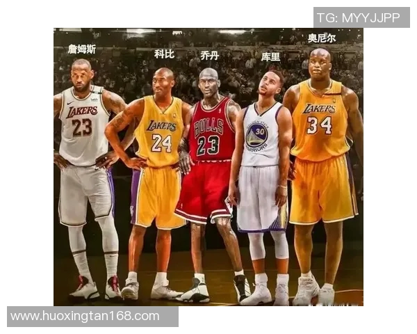 足球明星的数量远不及篮球明星的多样性与影响力分析