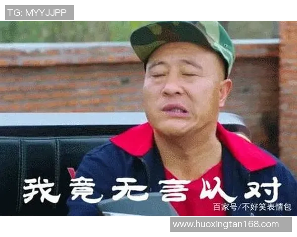 恶搞足球明星头像赵四的幽默创意与搞笑瞬间大盘点