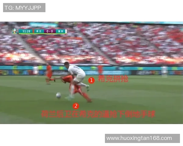 深圳乒乓球队在欧锦赛中的耐力表现与战术分析