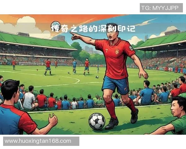 足球明星十二号的传奇之路与背后故事揭秘